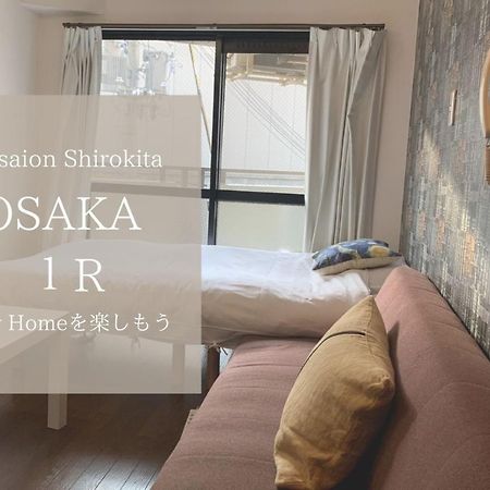Apartmán Exsaison Shirokita 311 Ósaka Exteriér fotografie