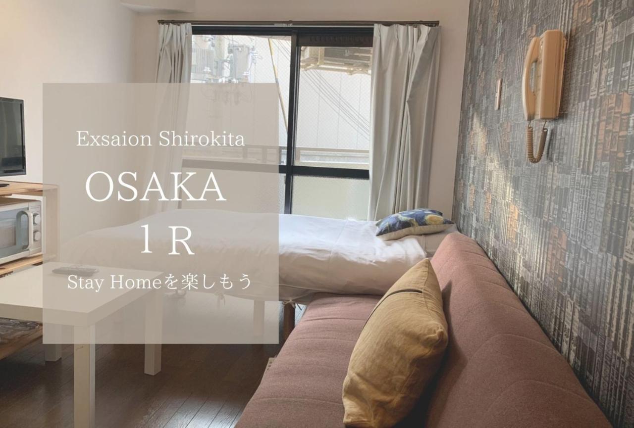 Apartmán Exsaison Shirokita 311 Ósaka Exteriér fotografie